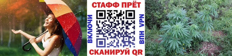 Все наркотики Пересвет Cocaine  Конопля  АМФ  Гашиш  Меф 