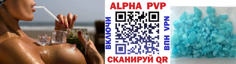 omg рабочий сайт  Пересвет  А ПВП СК КРИС 