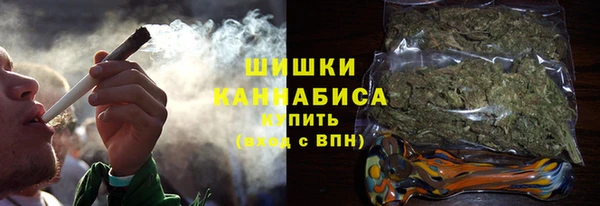 хмурый Балахна
