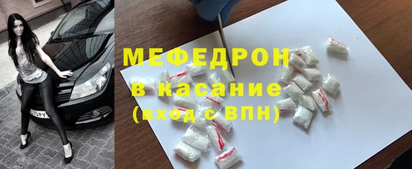 шишки Балабаново
