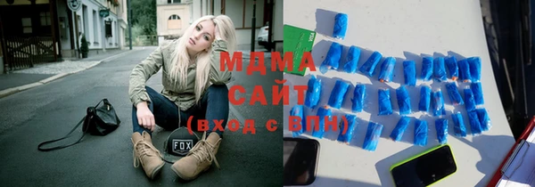 сатива Баксан
