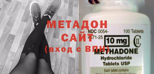 синтетический гашиш Покров