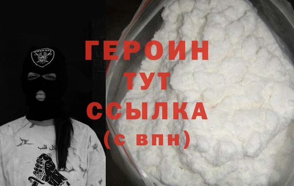 хмурый Балахна