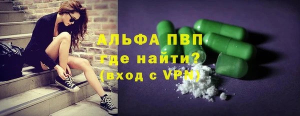 хмурый Балахна