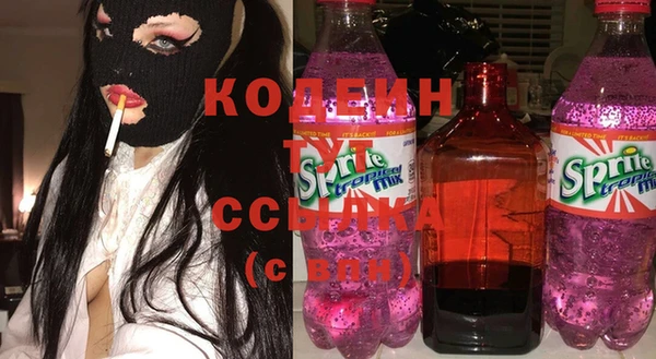 хмурый Балахна