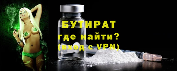 хмурый Балахна