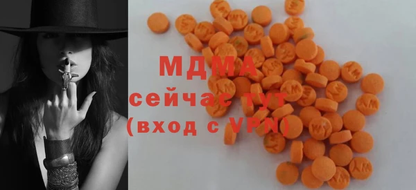 шишки Балабаново