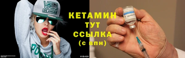 хмурый Балахна