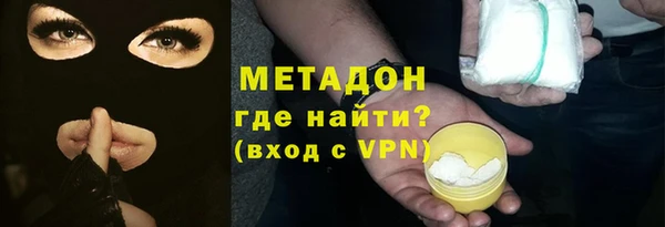шишки Балабаново