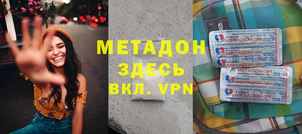 сатива Баксан