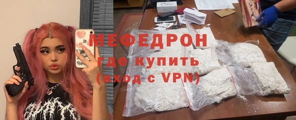 шишки Балабаново