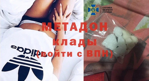 хмурый Балахна