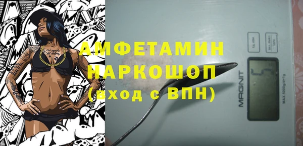 хмурый Балахна