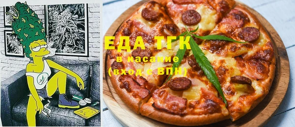 шишки Балабаново