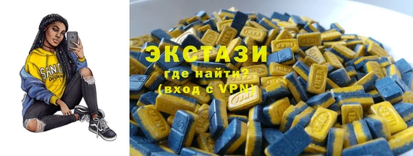 хмурый Балахна
