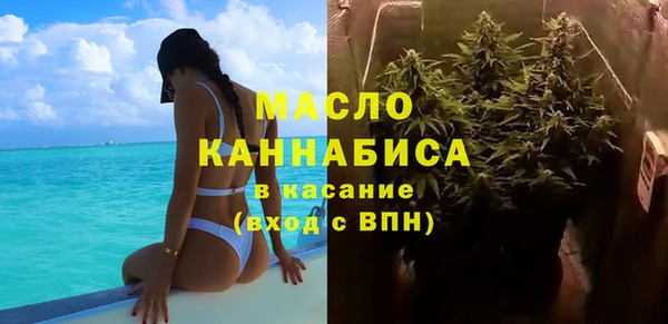 сатива Баксан