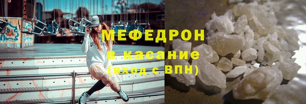 хмурый Балахна